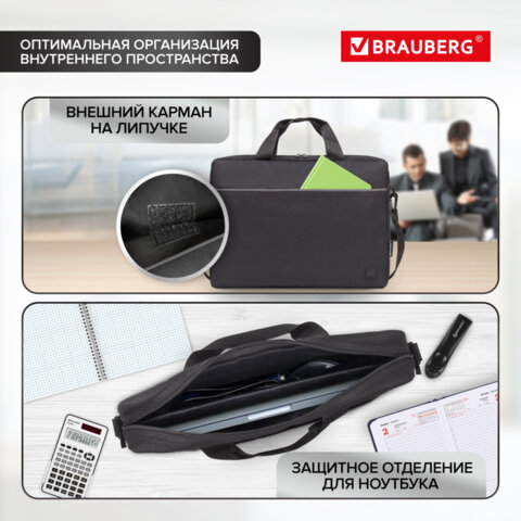 Сумка деловая BRAUBERG, 29х40х7 см, 272604 — изображение 14