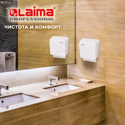 Полотенца бумажные рулонные 200 м, LAIMA (Система H1) UNIVERSAL, 1-слойные, серые, КОМПЛЕКТ 6 рулонов, 112502 — изображение 10