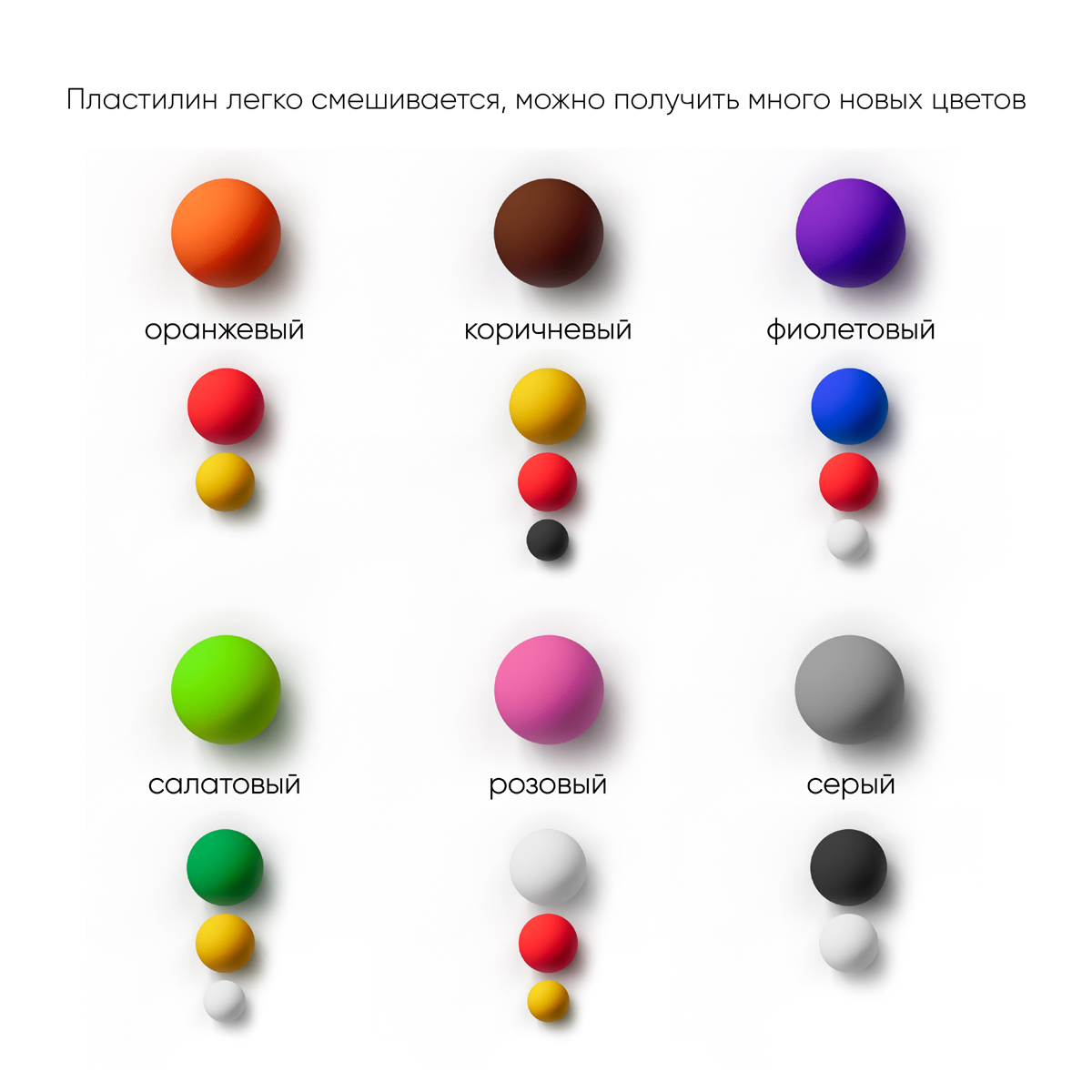 Пластилин Гамма "Классический", 18 цветов, 360г, со стеком, картон — изображение 7