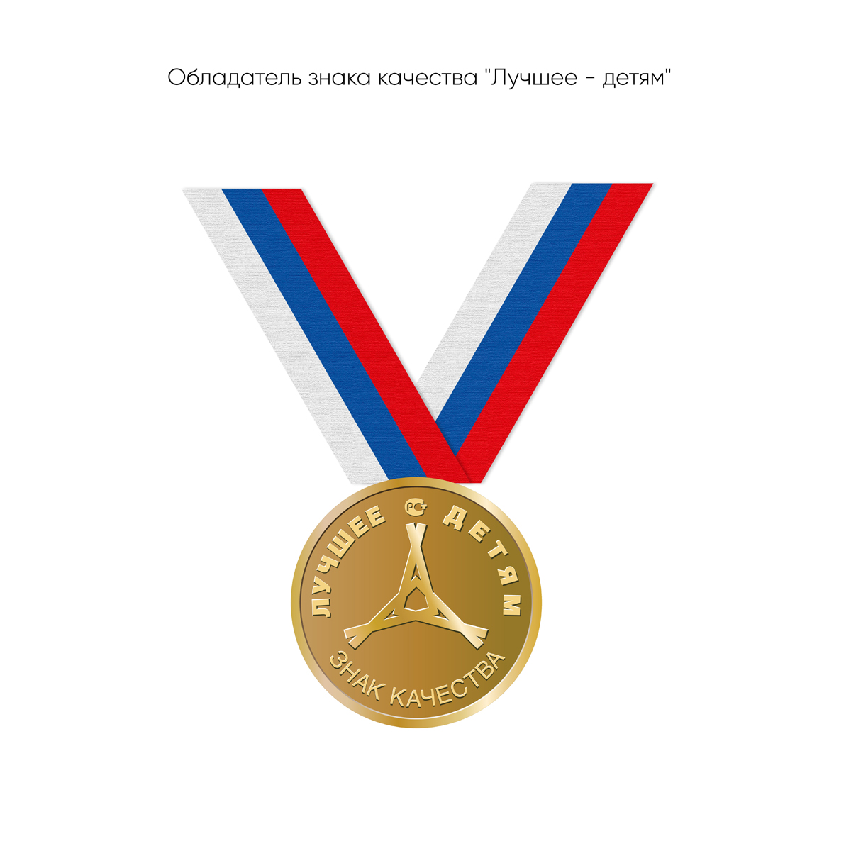 Пластилин Гамма "Классический", 06 цветов, 120г, со стеком, картон. упак. — изображение 8