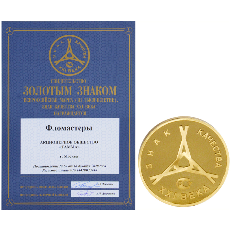 Фломастеры Гамма "Мультики", 12цв., смываемые, картон, европодвес — изображение 2