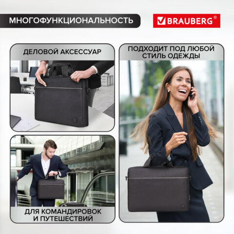 Сумка деловая BRAUBERG, 29х40х7 см, 272604 — изображение 16