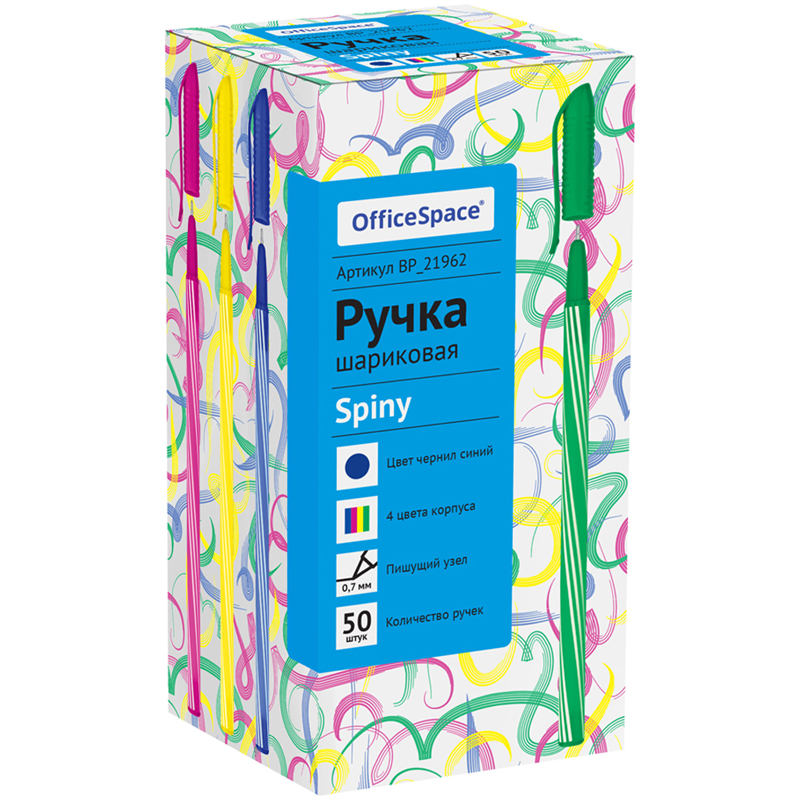 Ручка шариковая OfficeSpace "Spiny" синяя, 0,7мм, корпус ассорти, штрихкод