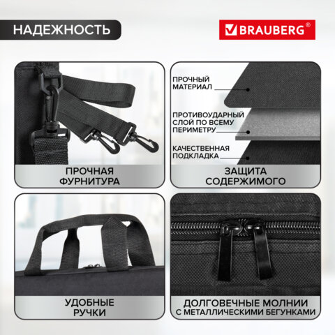 Сумка деловая BRAUBERG, 29х40х7 см, 272604 — изображение 15