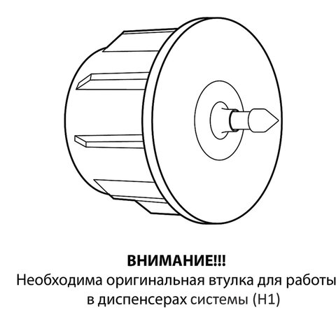 Полотенца бумажные рулонные 200 м, LAIMA (Система H1) UNIVERSAL, 1-слойные, серые, КОМПЛЕКТ 6 рулонов, 112502 — изображение 7