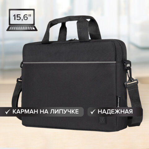 Сумка деловая BRAUBERG, 29х40х7 см, 272604 — изображение 13