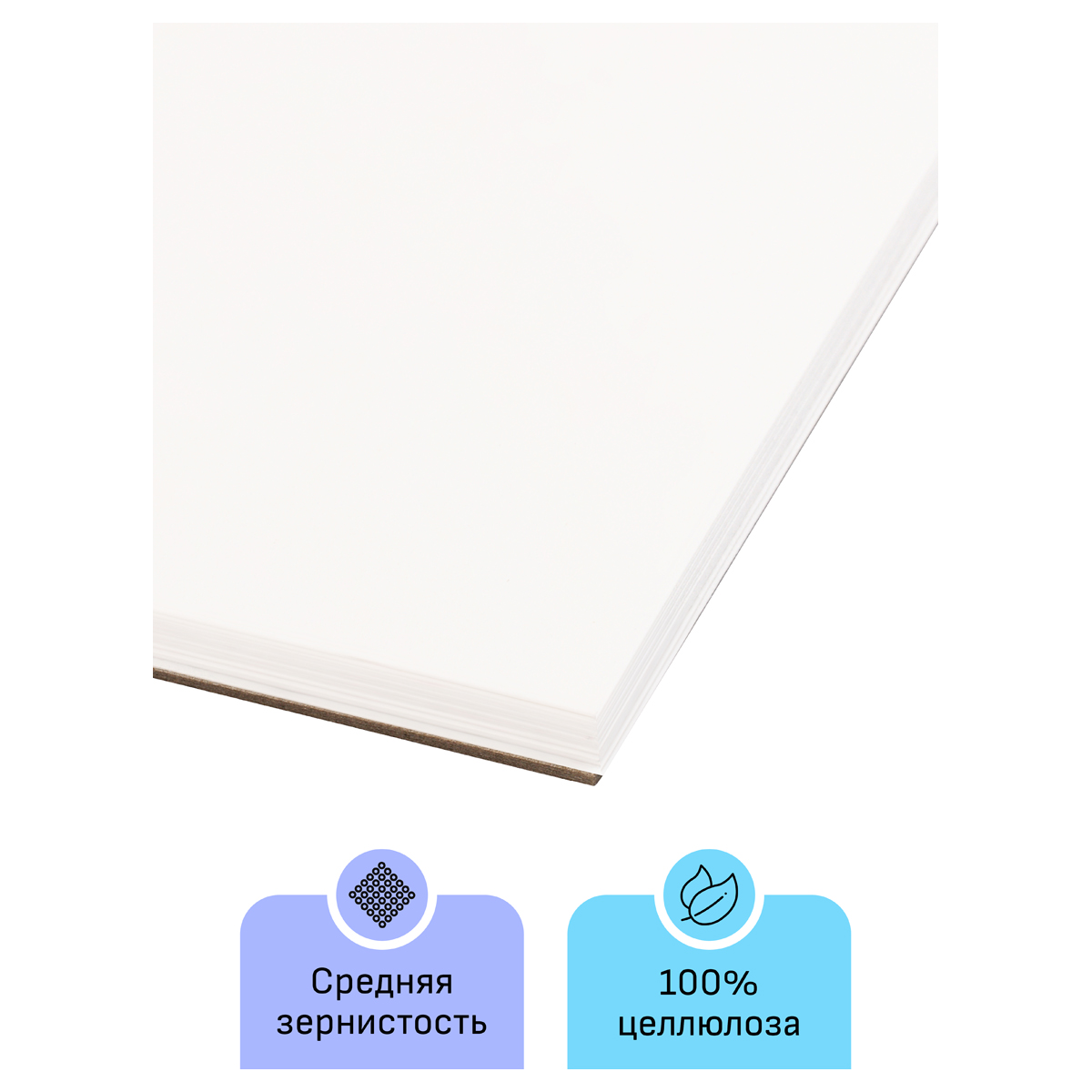 Альбом для акварели, 15л., А3, на спирали Гамма "Студия", 200г/м2, среднее зерно — изображение 3